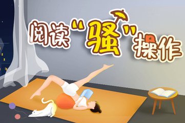 爱博官网登录